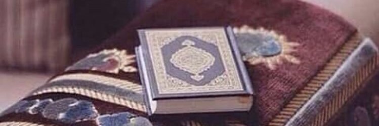 _AlQuran_'s profile banner image