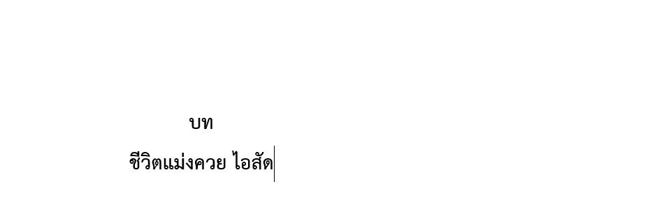 9 banner
