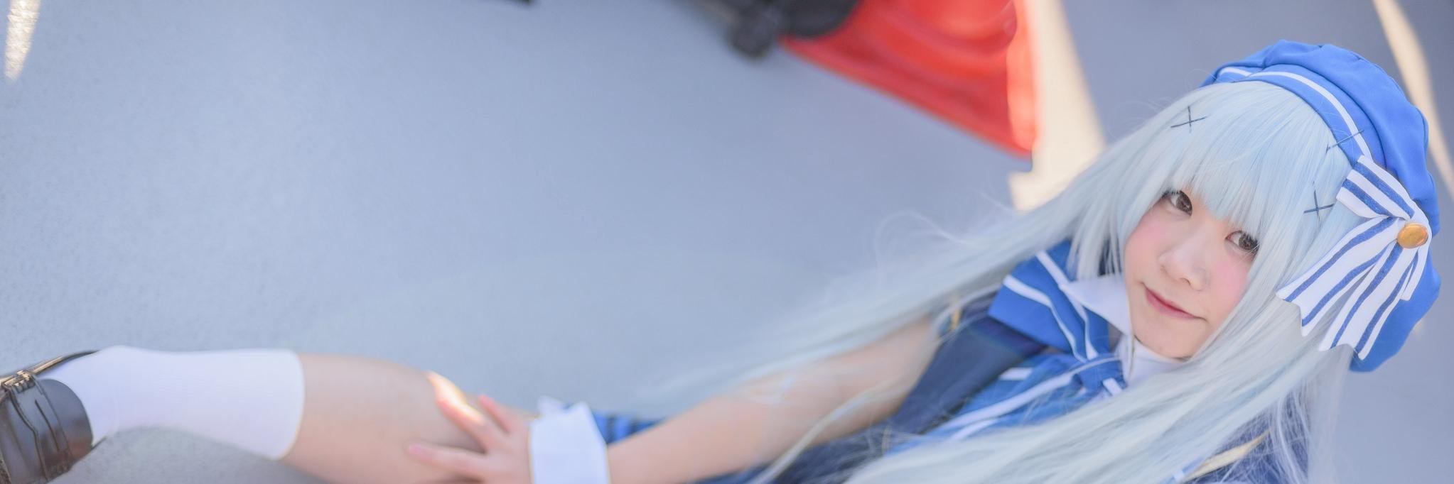 BlueCellie's profile banner image