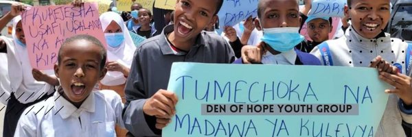 DOHG14 Profile Banner