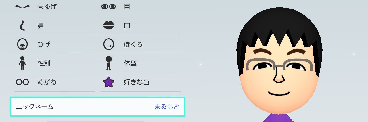 yjmtsmt's profile banner image