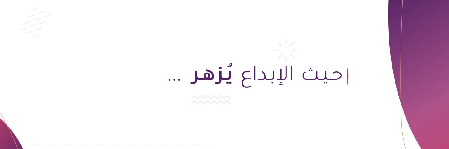 nilufergraphic's profile banner image