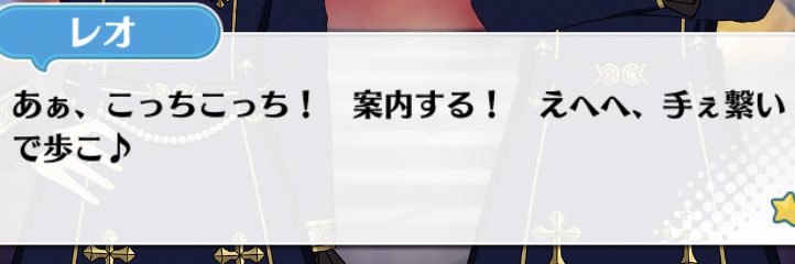 いのり⚜️レオ死しました (@inori_irony_) / Posts / X