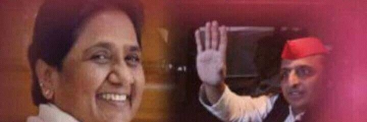 Maya_Akhilesh's profile banner image