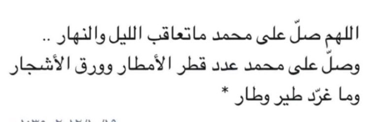 رفــــيف banner