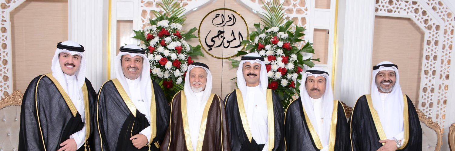 احمد مصلح العتيبي banner