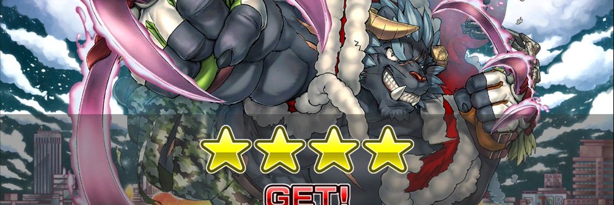 Krampus, Christmas Punisher banner