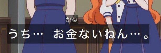 Yekonet's profile banner image