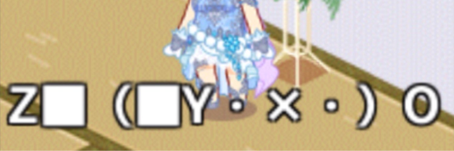 虚 banner
