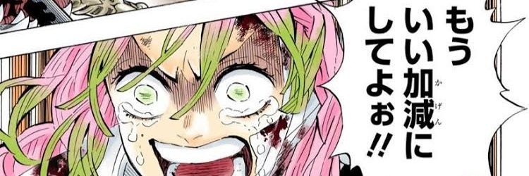 labyrinth_lv's profile banner image