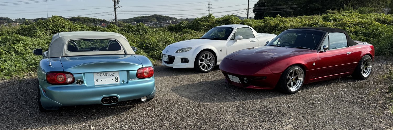 NB8C_AKI banner