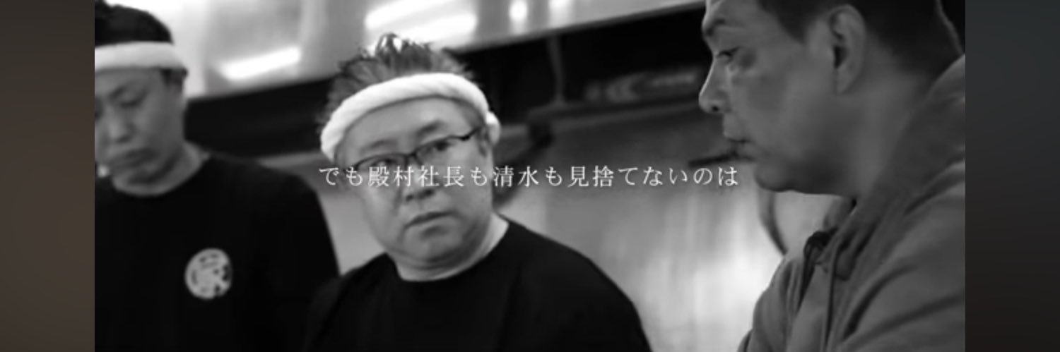 maaboutosnow's profile banner image