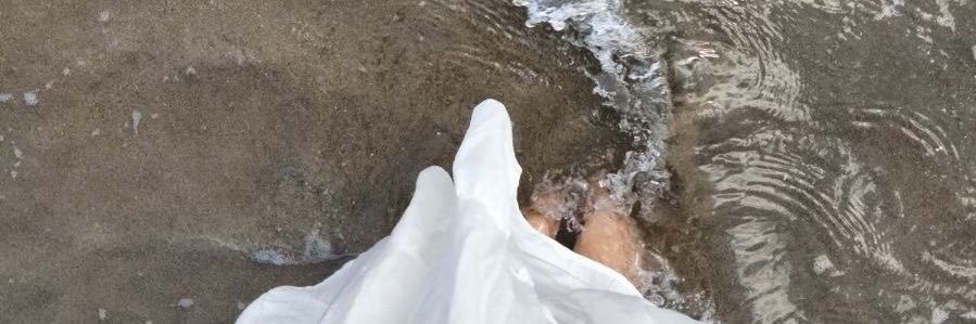 والهه٫نون banner