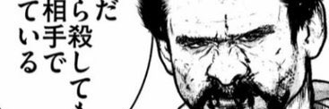 toda_ryu_nosore's profile banner image