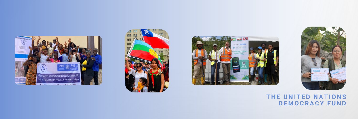 UN Democracy Fund banner