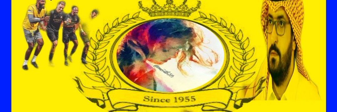 ‏هـ ـد و ء مـ ـلـ ـكـ ـه - banner