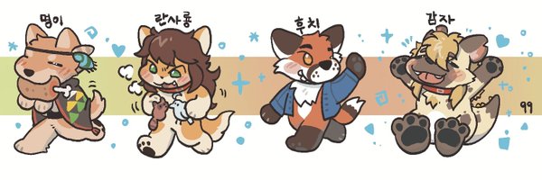 SaRyonP Profile Banner