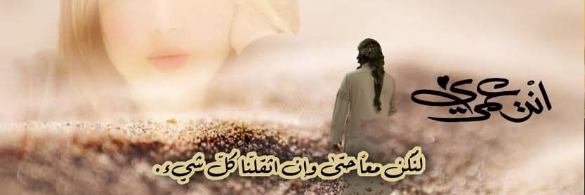 𝑨𝒃𝒅𝒖𝒍𝒌𝒉𝒂𝒍𝒊𝒒 ᷤ ⷶ ͤ ͤ ͩ banner