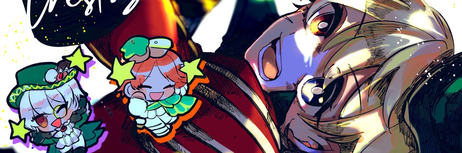 ピノ汰🧸 banner