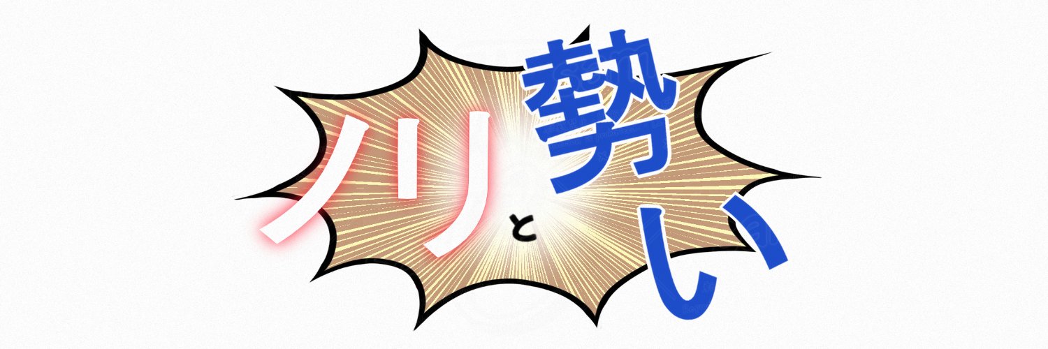_Akuyami_'s profile banner image