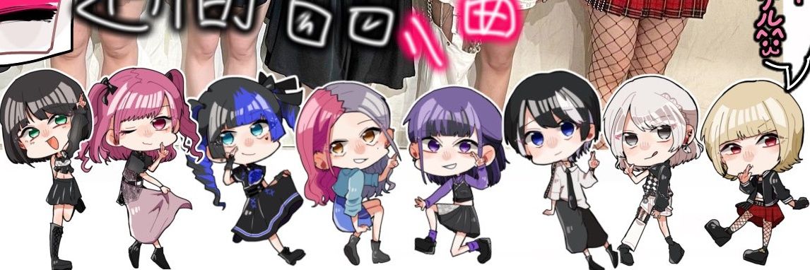 Da_i_cha_n1's profile banner image