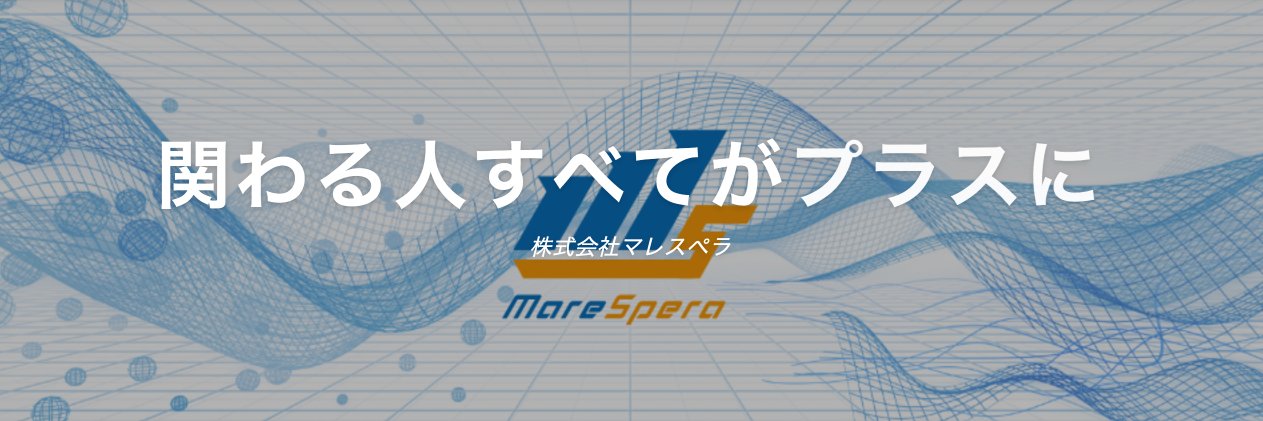 info_marespera's profile banner image