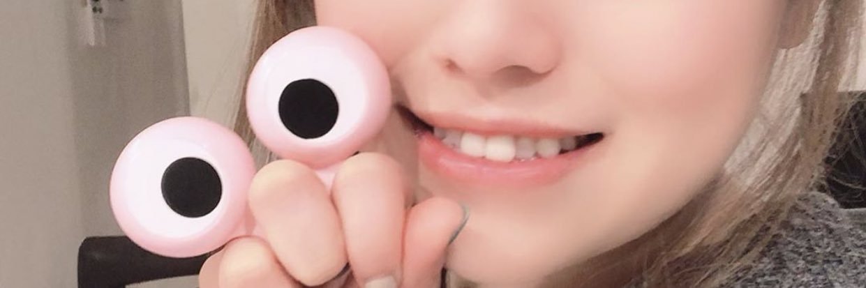 Eripipi7's profile banner image