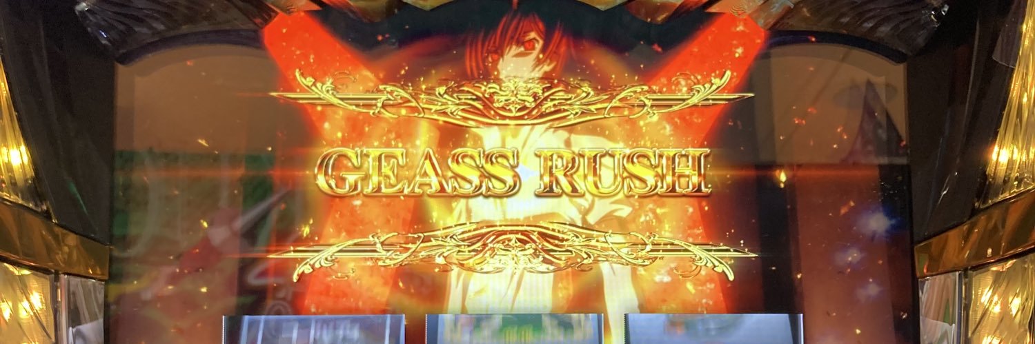 aseranaikoto's profile banner image