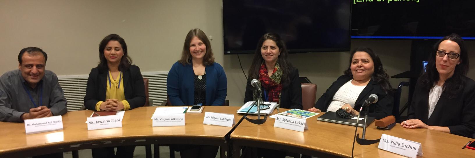 Muhammad Atif Sheikh banner