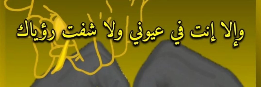 khaled41_mr's profile banner image