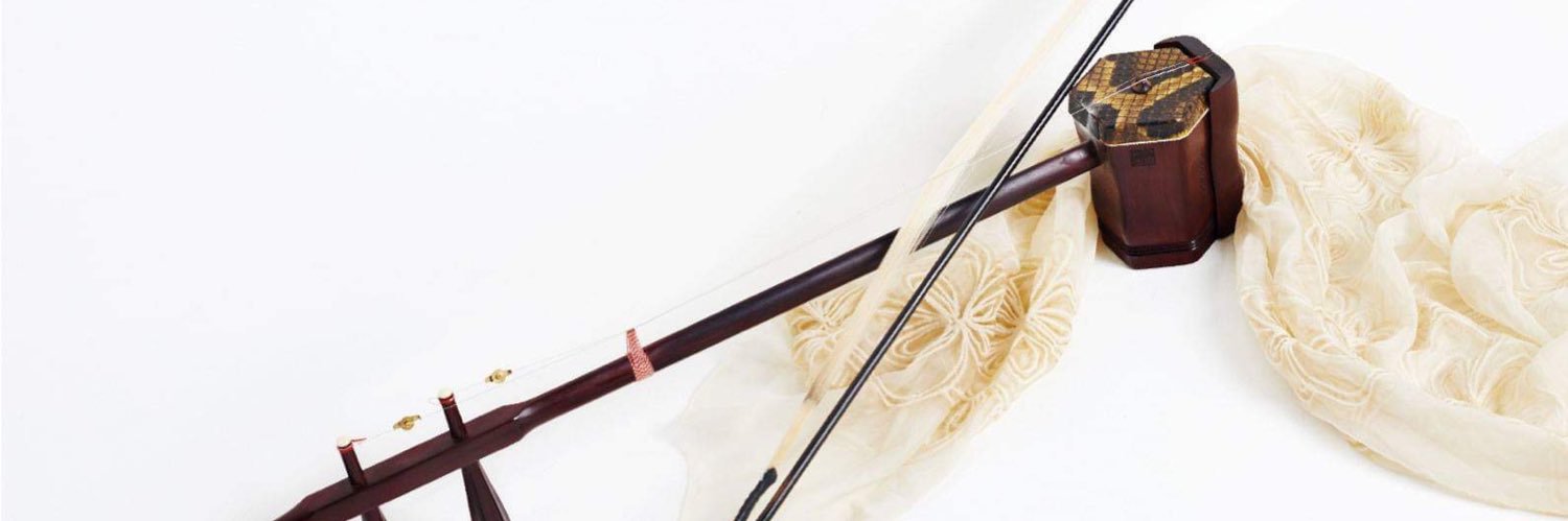 erhushin's profile banner image