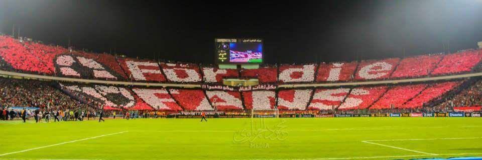 AKRAMKHALED3's profile banner image