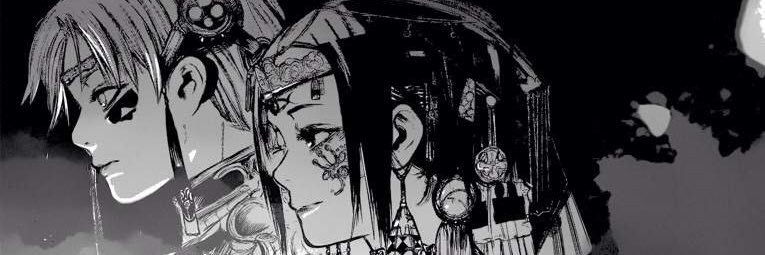 Rik banner
