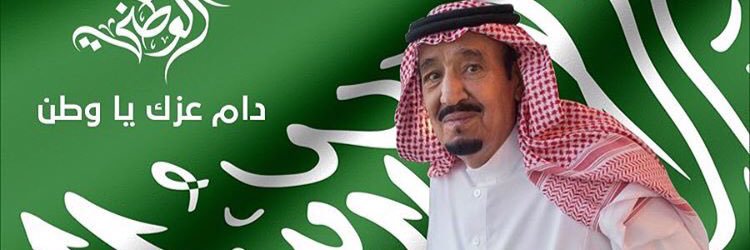 riyad5522's profile banner image