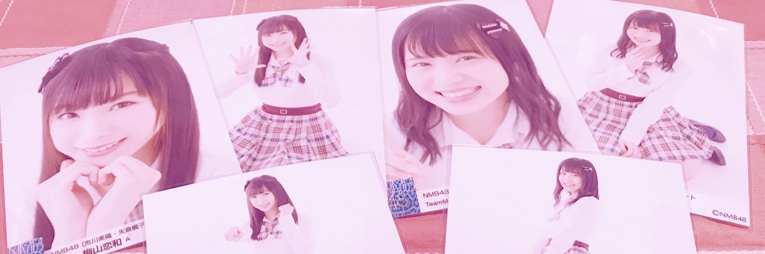 ぽん＊取引 banner