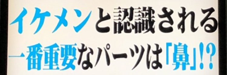 かずき banner