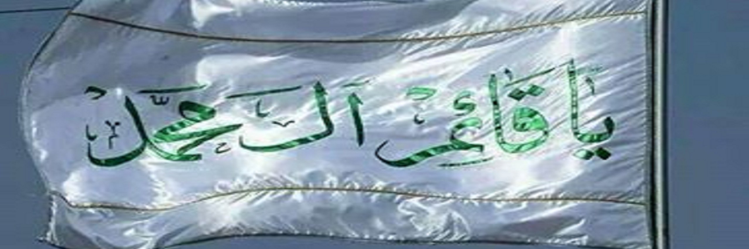 kadmaletra's profile banner image