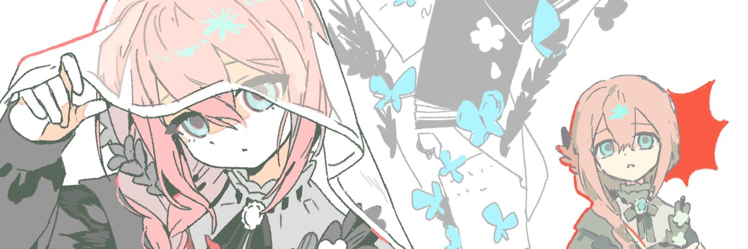 ͡ο  ͜Ι  ͡ϙ banner