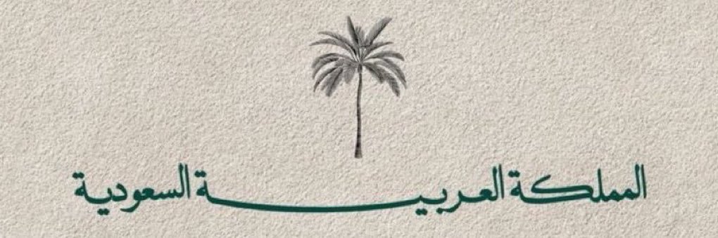 mahaadam_'s profile banner image
