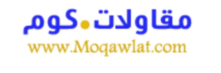 Moqawlatcom's profile banner image