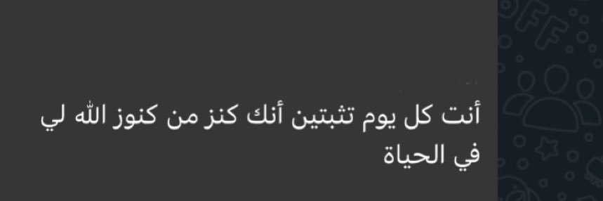 Umsaud424's profile banner image