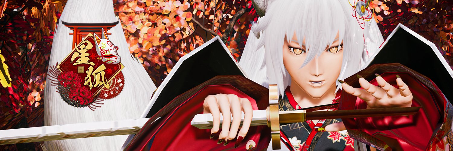 cross_ship2's profile banner image