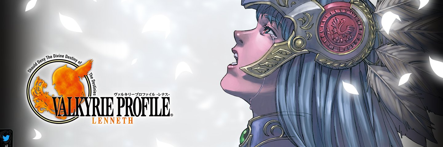 VALKYRIE PROFILE：ヴァルキリープロファイル 25周年 banner