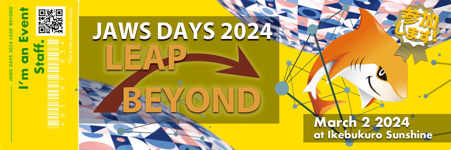 Michael Tedder @ CrystalClashSwitch banner