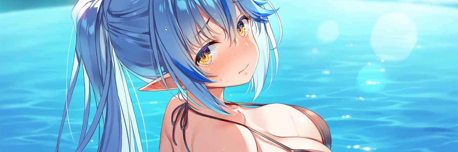Volf_Amber's profile banner image
