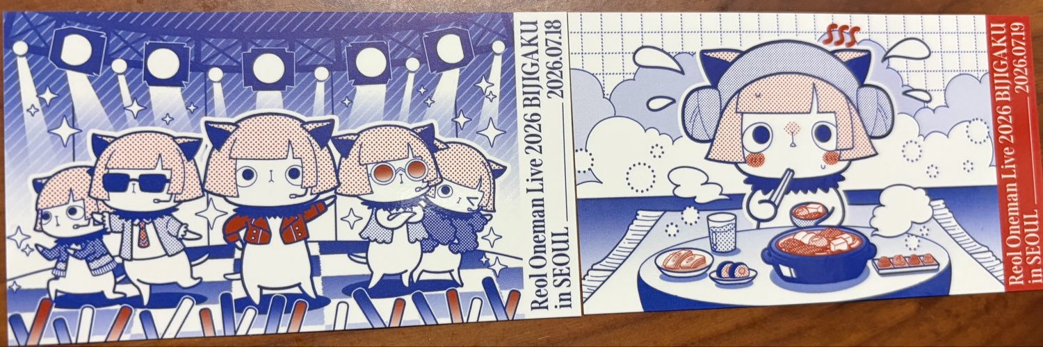 MIOLi88's profile banner image
