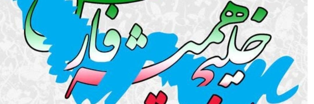 mganji2's profile banner image