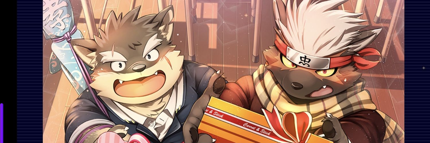 gei123789's profile banner image