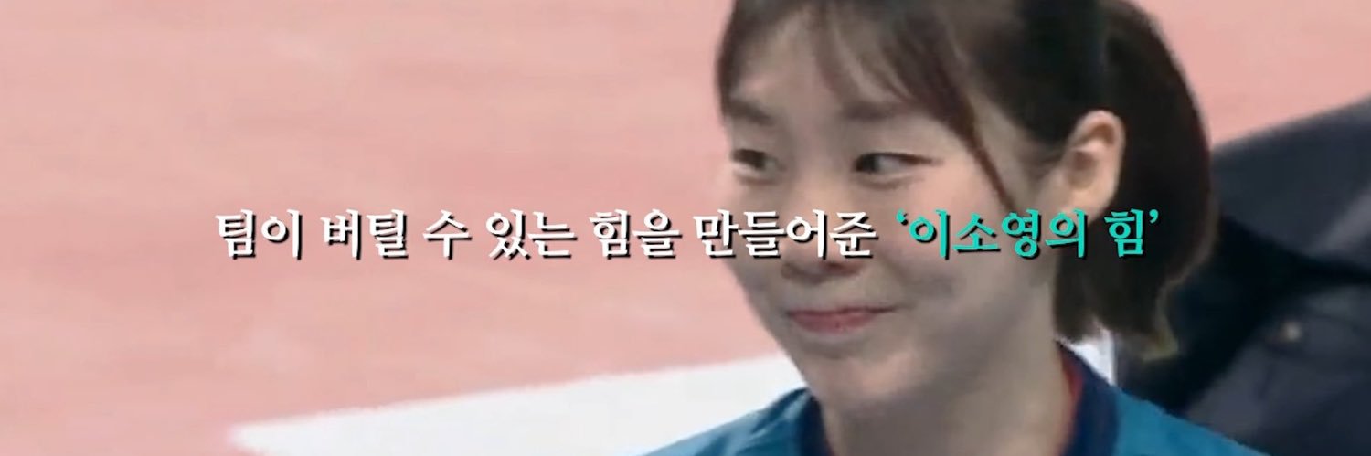 haehae0987's profile banner image