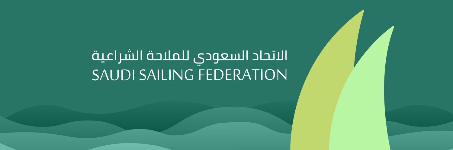 الاتحاد السعودي للملاحة الشراعية banner